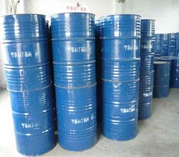 甲基叔丁基醚 甲基叔丁基醚